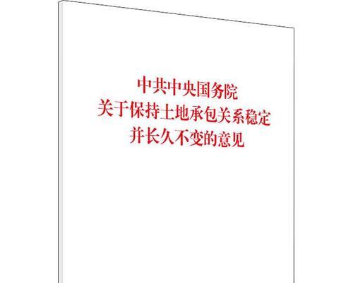 变化路上的点滴（从迷茫到清晰，从懦弱到坚定）-第1张图片-学作网