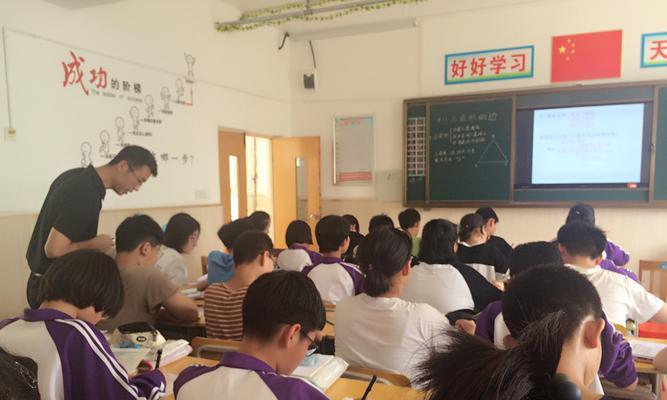 初中生涯中的成长感悟（以细节之味品味成长之路）-第2张图片-学作网