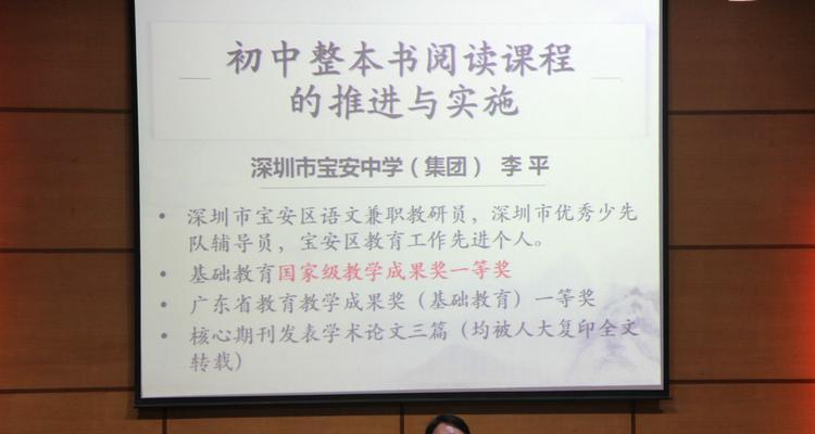 初中生涯中的成长感悟（以细节之味品味成长之路）-第1张图片-学作网
