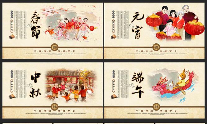一道亲情的美食，一场温馨的晚宴（一道亲情的美食，一场温馨的晚宴）-第2张图片-学作网