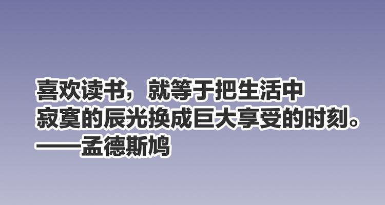 小女孩的成长故事（小女孩的成长故事）-第2张图片-学作网