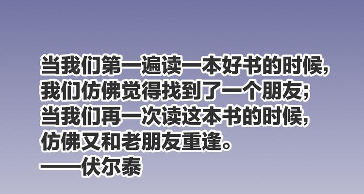 小女孩的成长故事（小女孩的成长故事）-第1张图片-学作网