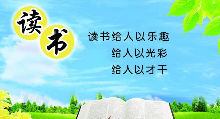 小女孩的成长故事（小女孩的成长故事）-第3张图片-学作网