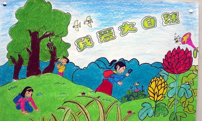 环境变迁下的人物故事——呼吸污染中的他们（环境变迁下，我们如何保护自己？）-第2张图片-学作网