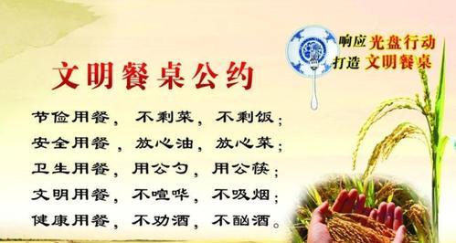 人类的进步之路——从山林到城市（探索人类文明的发展历程）-第1张图片-学作网
