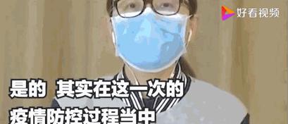 疫情反思（疫情下的人与人之间）-第1张图片-学作网