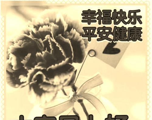 早起的力量-第2张图片-学作网