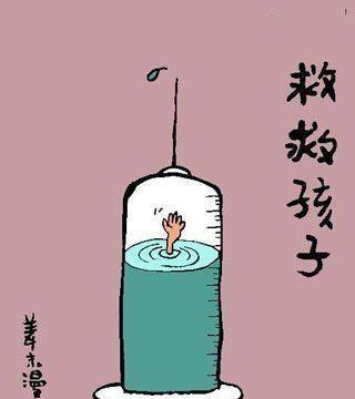 那些年，我们一起走过的日子（那些年，我们一起走过的日子）-第2张图片-学作网