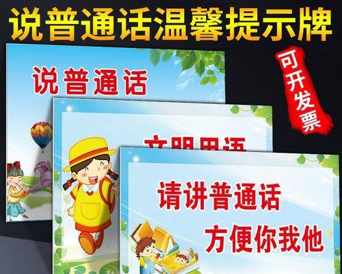 学校里的小故事——如影随形（在校园里，我和影子做了朋友）-第3张图片-学作网
