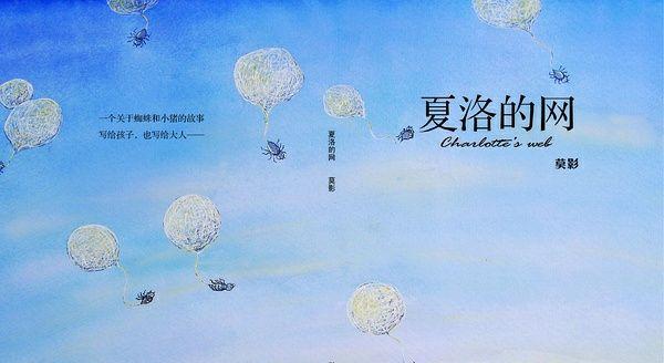 一：夏日的海滩-第1张图片-学作网