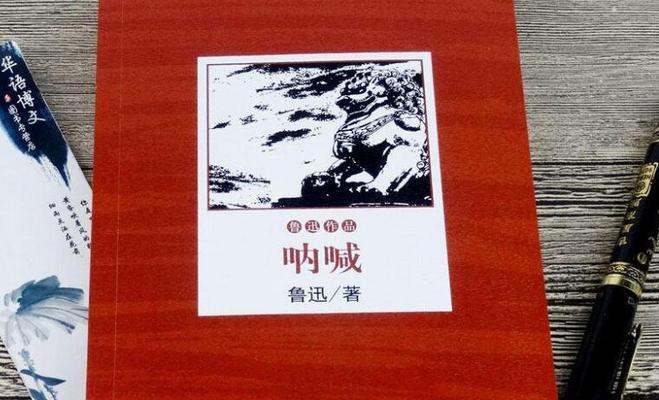 一个女孩的呐喊，成就了她的梦想（一个女孩的呐喊，成就了她的梦想）-第2张图片-学作网