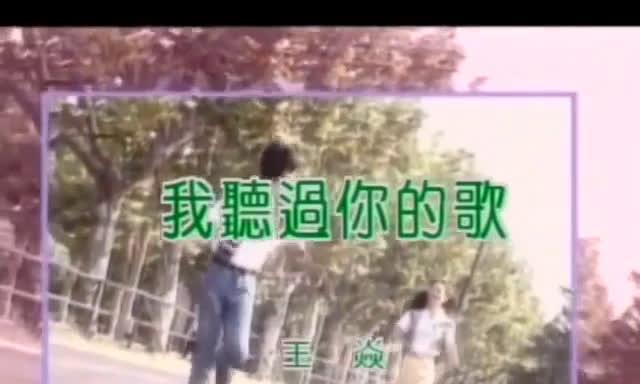 你，是我心中的一首歌（那首曾经让我动容的歌，深深地刻在我的心底）-第2张图片-学作网