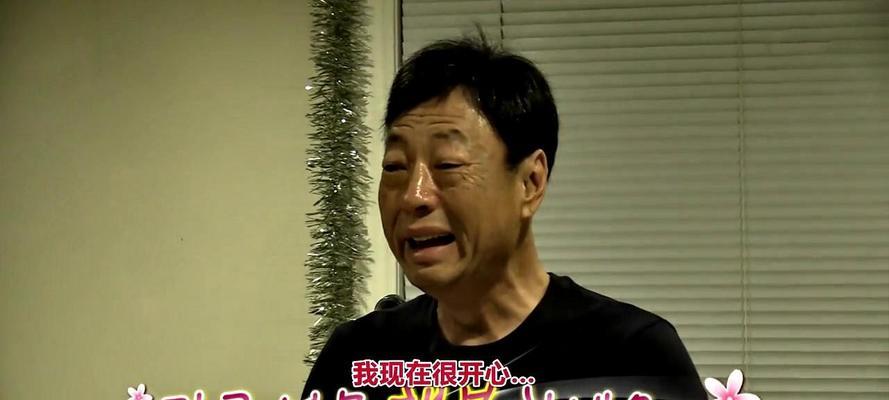无声的悲伤（哭泣的力量）-第3张图片-学作网