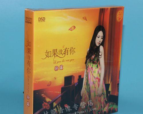 一场别离，一生不同（一场别离，一生不同）-第1张图片-学作网