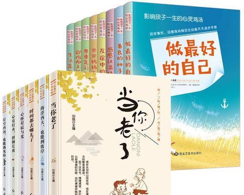 转瞬即逝的光阴（岁月如梭，记忆永存）-第1张图片-学作网