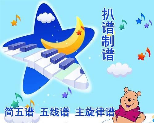 转瞬即逝的光阴（岁月如梭，记忆永存）-第3张图片-学作网