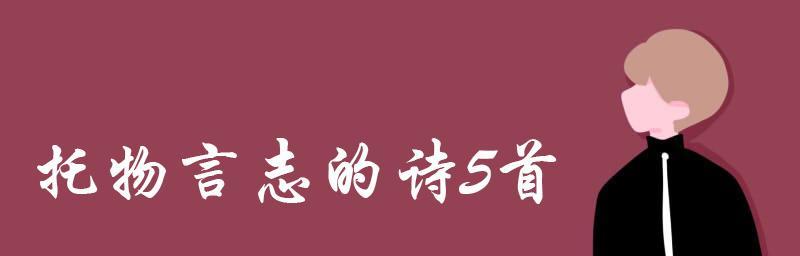 母鸡的课堂（探寻成长的秘密）-第2张图片-学作网