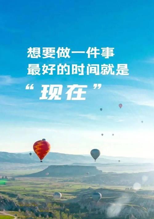 唯有自己喝彩，才是最真实的胜利（唯有自己喝彩，才是最真实的胜利）-第1张图片-学作网