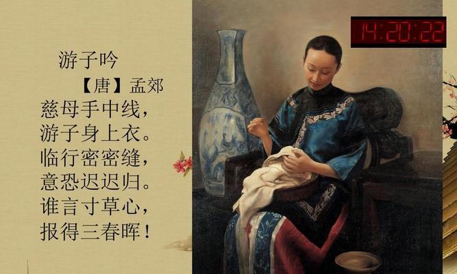 母爱伟大无限——记我的母亲（坚韧与勇气的人生之路）-第3张图片-学作网
