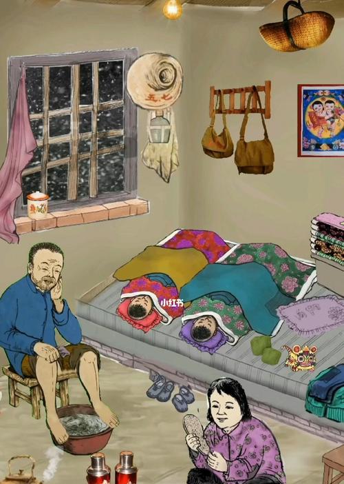 我的童年时光（家庭、学校、社区的点点滴滴）-第3张图片-学作网