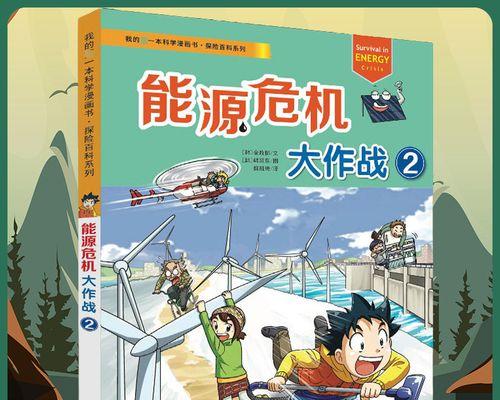 考试之路（从失败到成功）-第3张图片-学作网