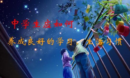 成长之路（我的学习生涯）-第1张图片-学作网