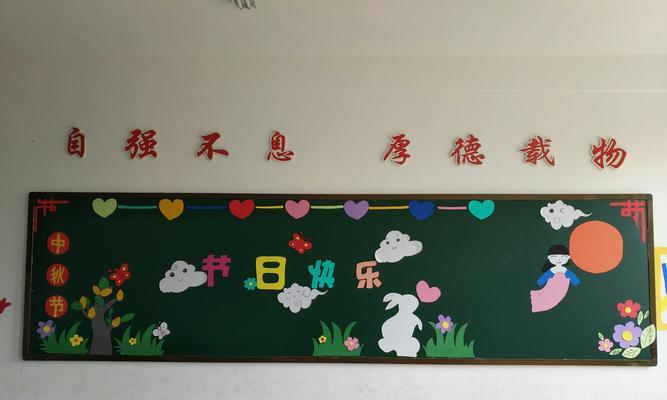 我们一路奋斗，共同成长；（我们一路奋斗，共同成长；）-第2张图片-学作网