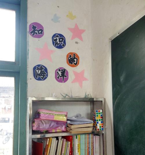我们一路奋斗，共同成长；（我们一路奋斗，共同成长；）-第3张图片-学作网
