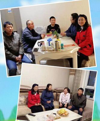 以我们的心近了（以我们的心近了）-第1张图片-学作网