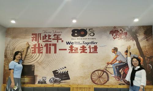 我们一起走过（人生中那些温暖而难忘的旅程）-第1张图片-学作网
