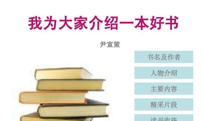 探寻人性本质，感悟生命意义（探寻人性本质，感悟生命意义）-第3张图片-学作网