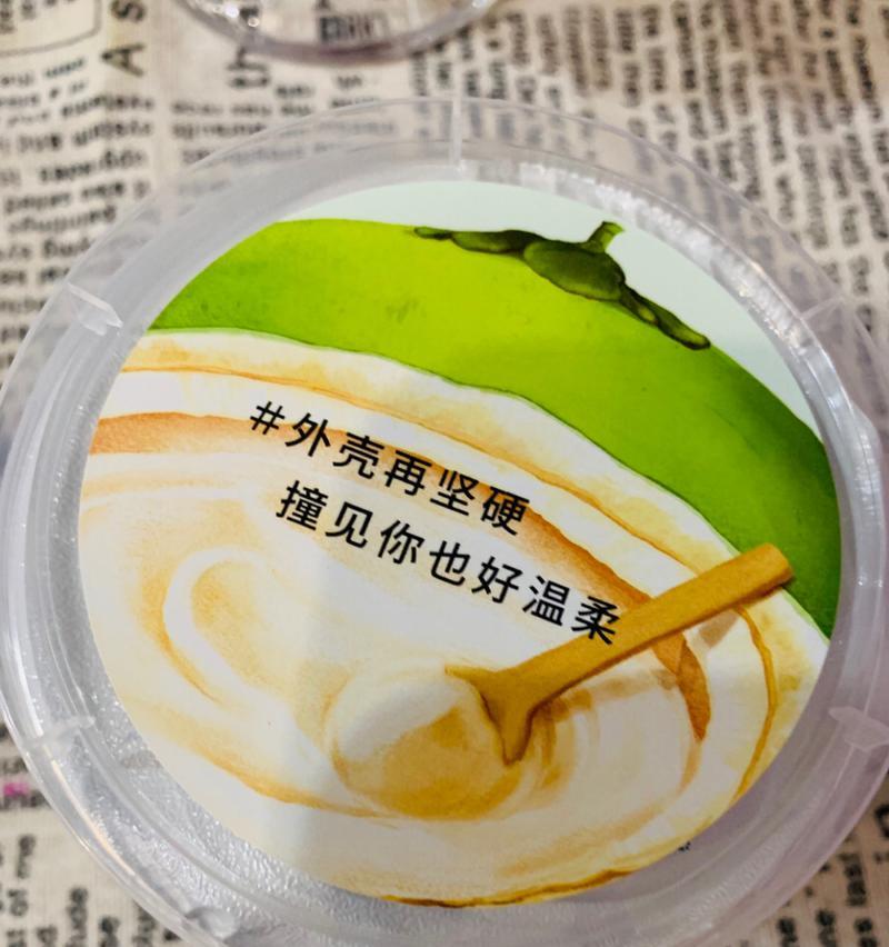 从烤肉到大餐，幸福的味道永不停歇（从烤肉到大餐，幸福的味道永不停歇）-第3张图片-学作网