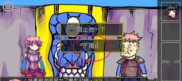 惊悚的一天：一个校园恐怖故事-第2张图片-学作网