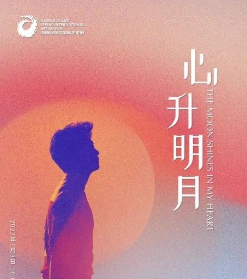 音乐的魔力（用音符点缀美好生活）-第3张图片-学作网
