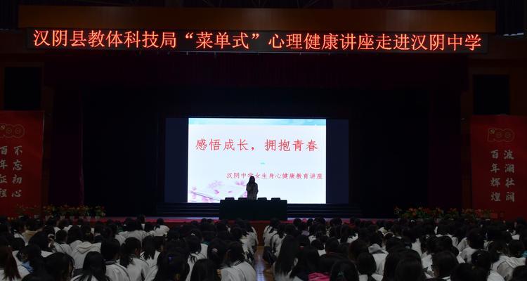 《青春的成长路》（用心经营成长成为更好的自己）-第2张图片-学作网