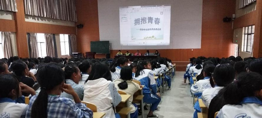 《青春的成长路》（用心经营成长成为更好的自己）-第3张图片-学作网