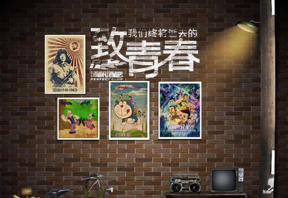 青春，我们的时光（挥洒汗水、执着追求的岁月）-第2张图片-学作网