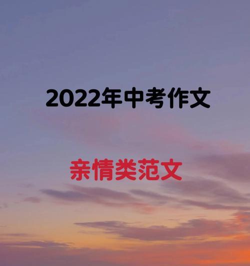 从穷困潦倒到人生巅峰（从穷困潦倒到人生巅峰）-第3张图片-学作网
