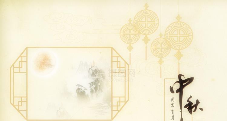 中秋的月亮（寓意与神奇）-第1张图片-学作网