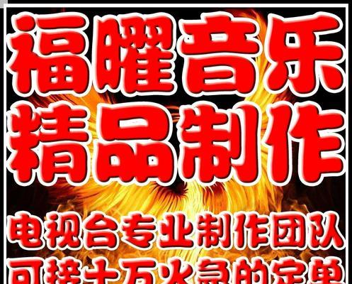 神秘陌生人的到来（神秘陌生人的到来）-第3张图片-学作网