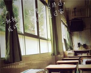 青春，是时间的烙印（回忆重重，细节纷繁）-第3张图片-学作网