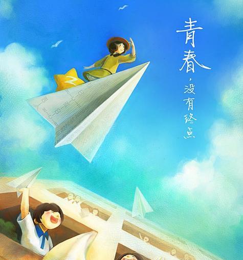 青春，是时间的烙印（回忆重重，细节纷繁）-第2张图片-学作网
