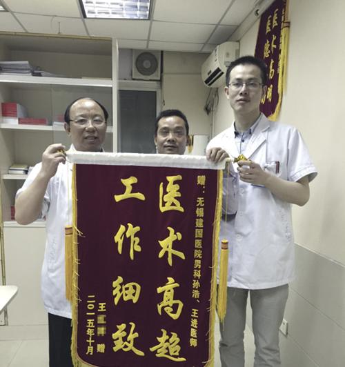 我深深感激（从失落到感恩的心路历程）-第3张图片-学作网