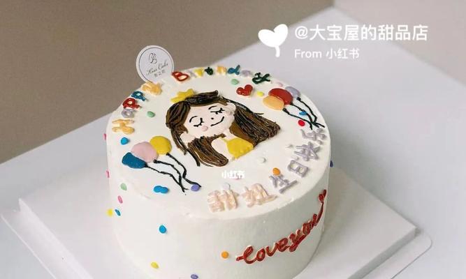 甜蜜心事：那份独特的甜-第3张图片-学作网