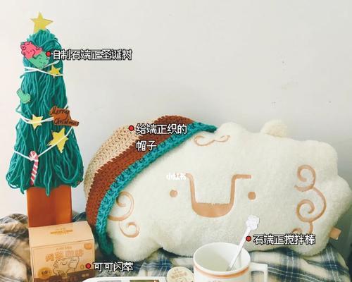 小女孩的美好愿望（追梦路上的坚持与勇气）-第3张图片-学作网