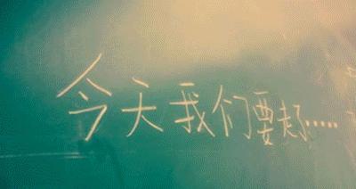 梦中的青春（被遗忘的回忆与重逢）-第1张图片-学作网