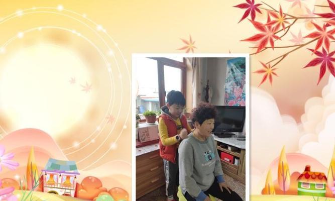 赞美之情——一个关于希望和勇气的故事（用心赞美，用情感动）-第1张图片-学作网