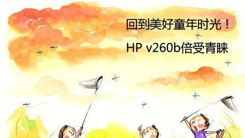 童年的美好回忆（一段时光，一缕童心）-第2张图片-学作网