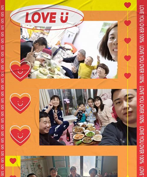 花开有期，人聚有时——温馨时刻（两个陌生人的相遇）-第1张图片-学作网