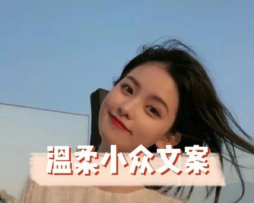 睹物思人，从画中走出真爱（一幅画，改变了一生）-第2张图片-学作网